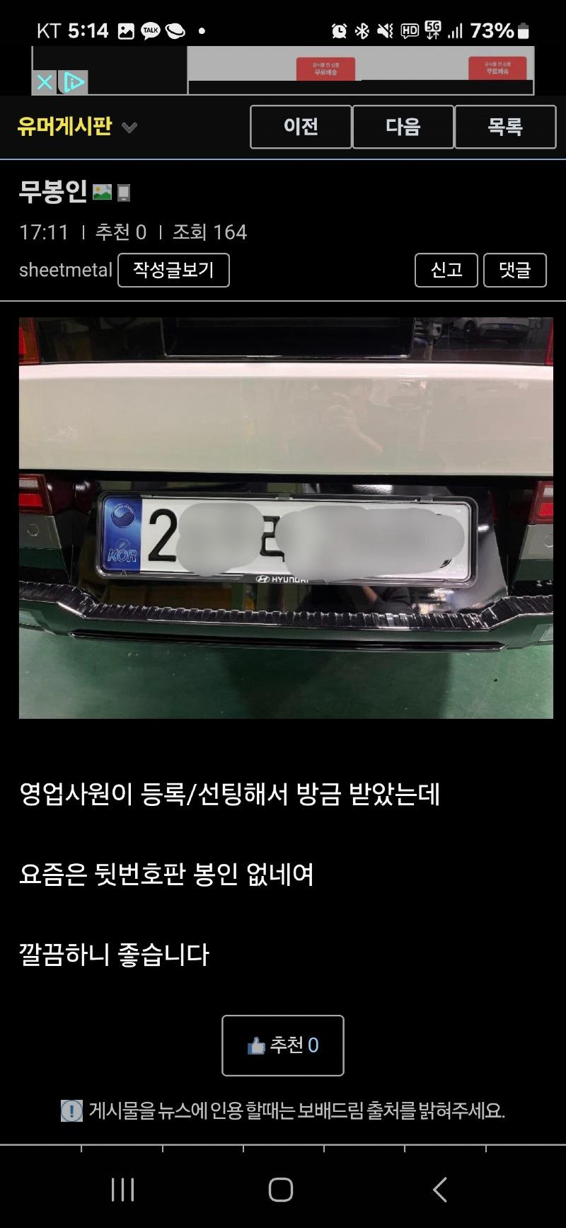 Screenshot_20250415_171457_Samsung Internet.jpg