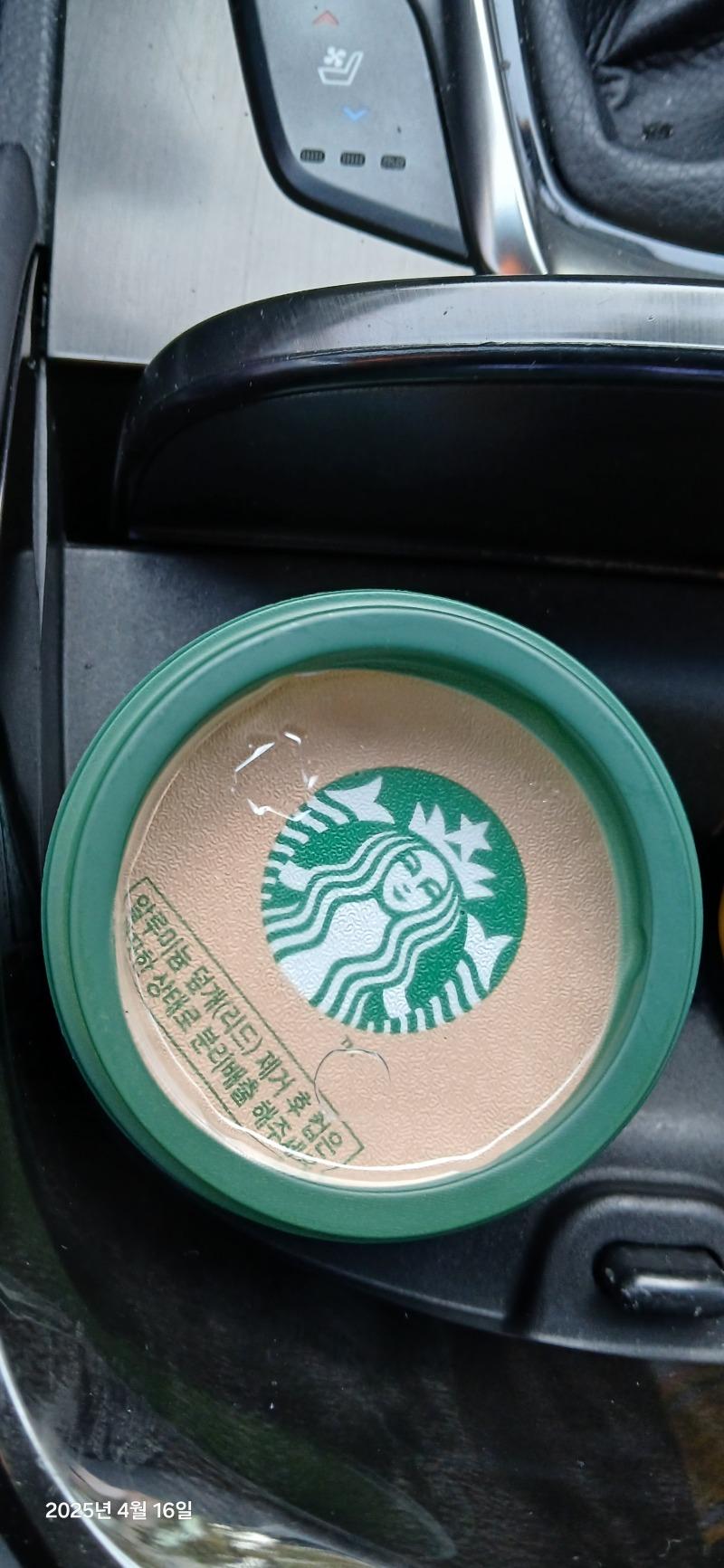 1000007141.jpg