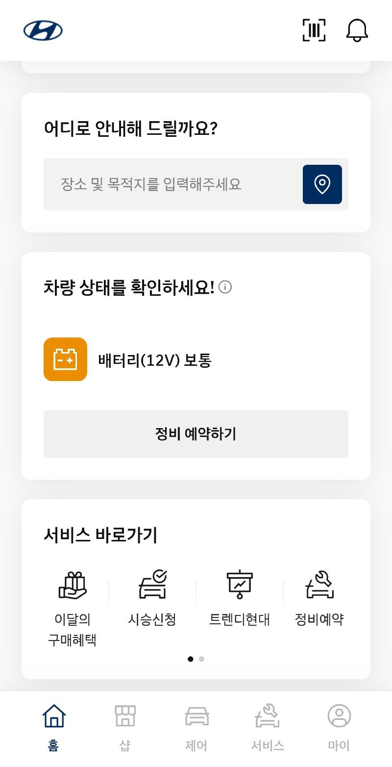 Screenshot_20250416_184404.jpg