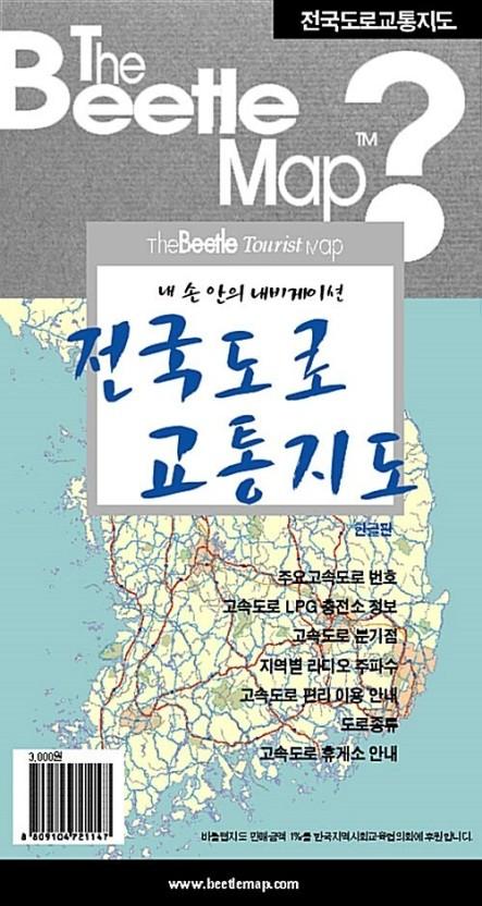 다운로드.jpg