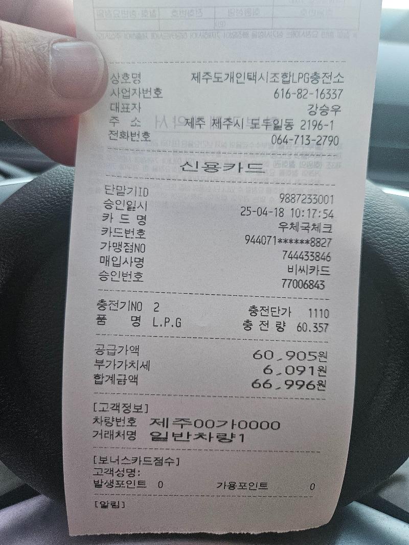 1000019699.jpg