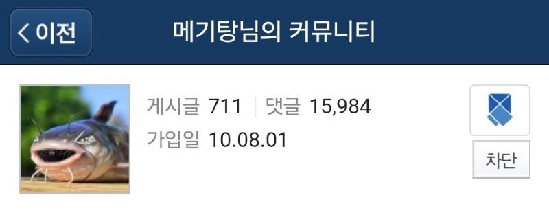 1000053399.jpg
