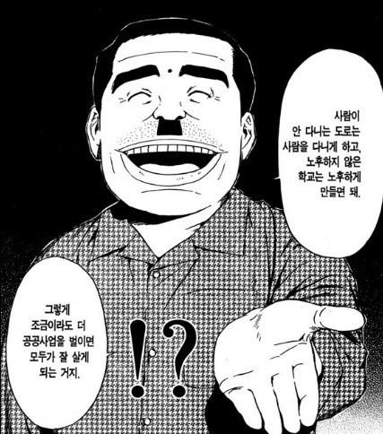 1000030361.jpg