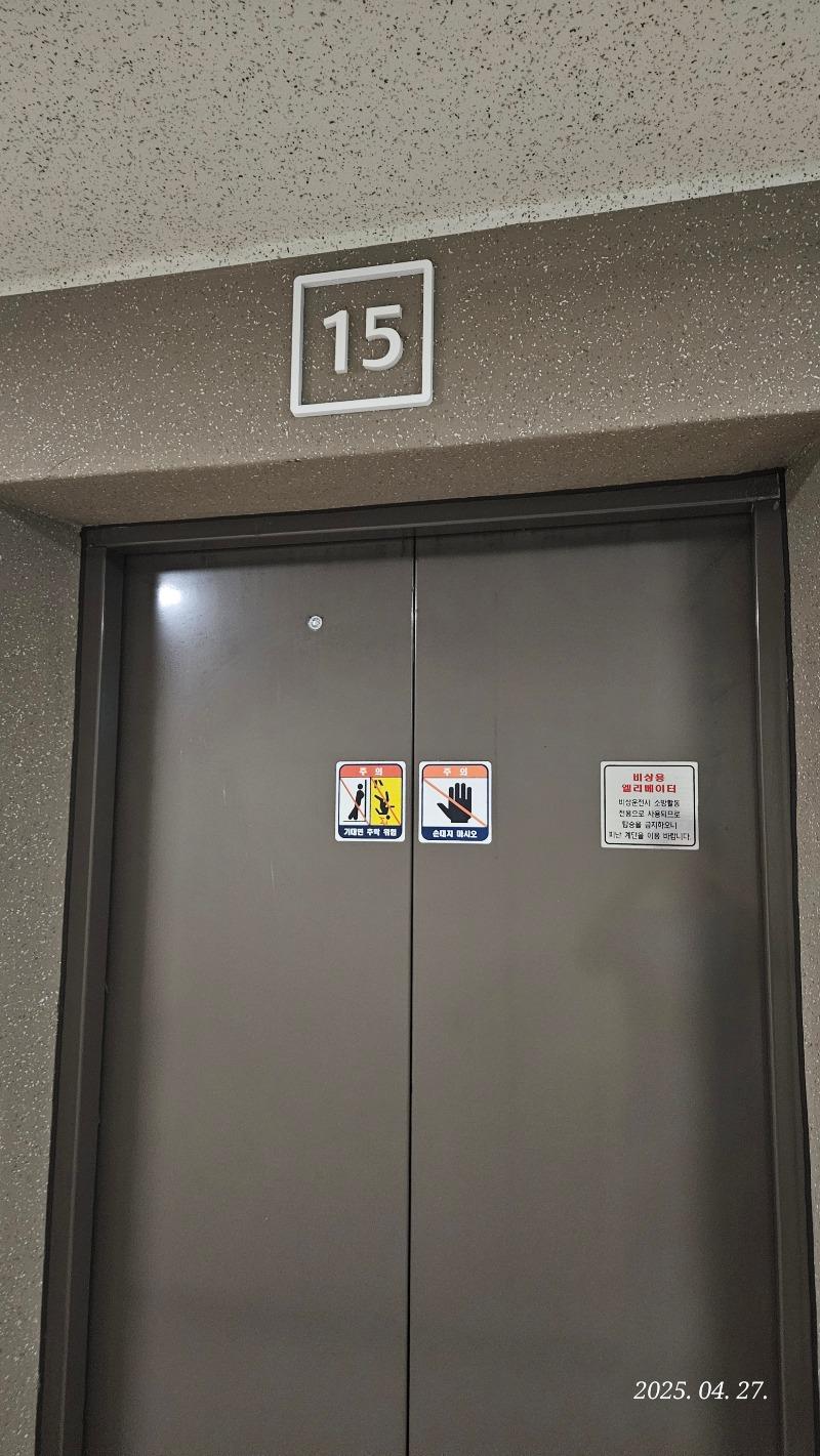 1000021881.jpg