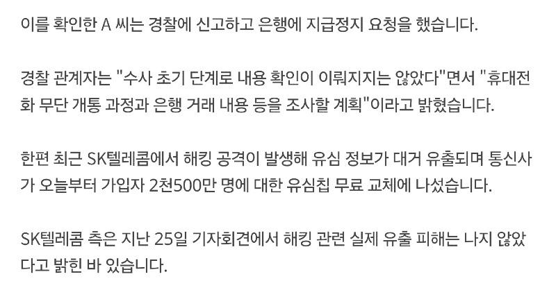 Screenshot_20250428_103524_Facebook.jpg