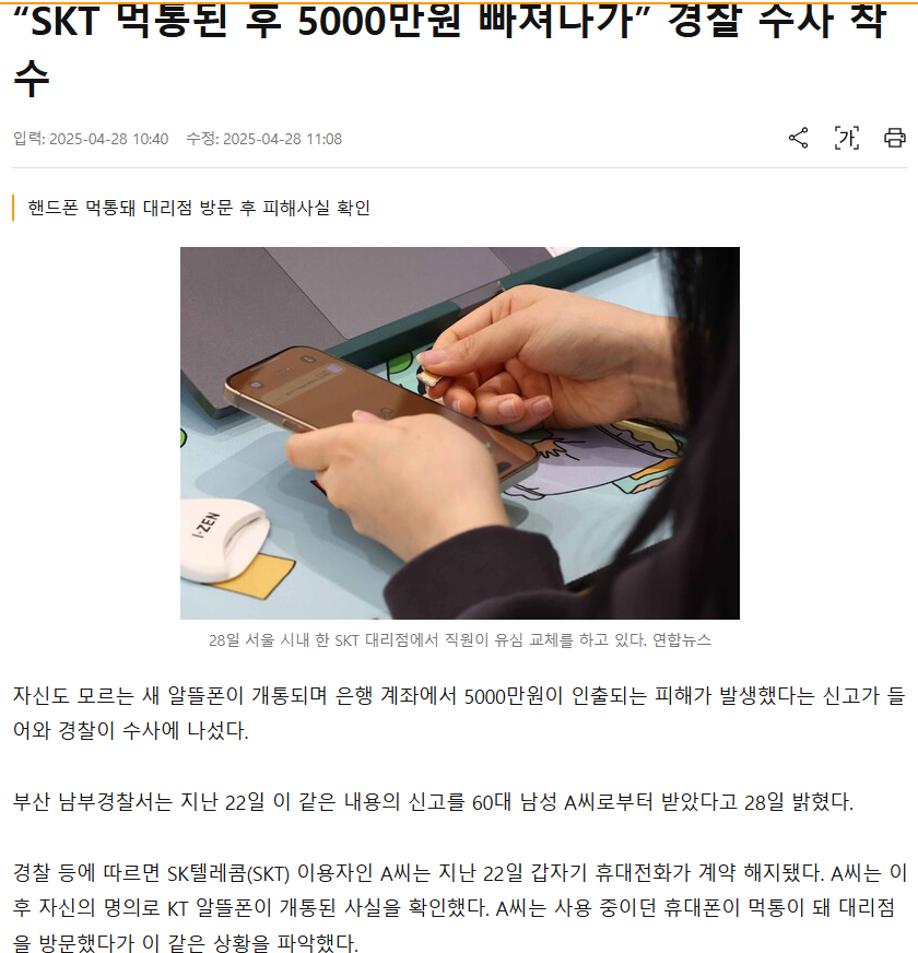 다운로드.png