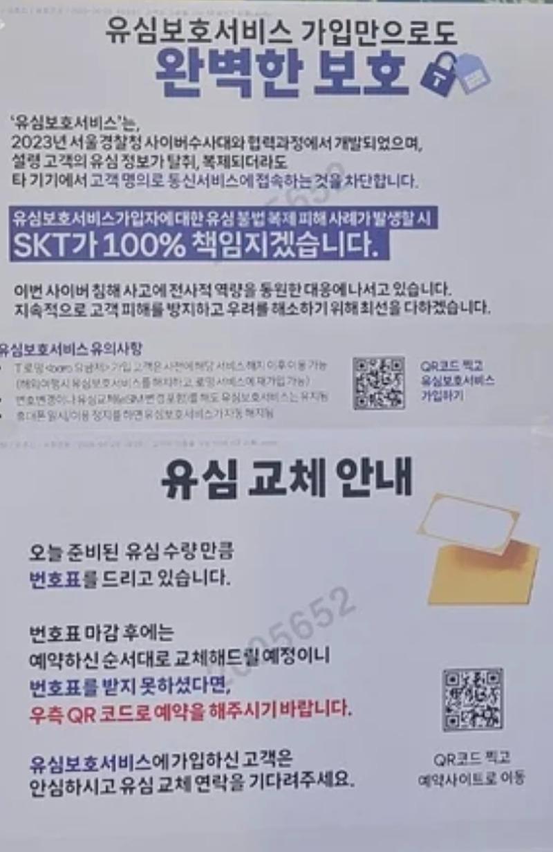 Screenshot_20250428_132259_Samsung Internet.jpg