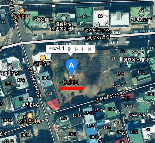 봉알자리.jpg