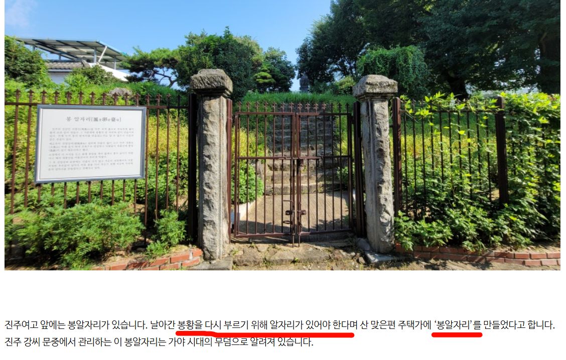 알자리.jpg