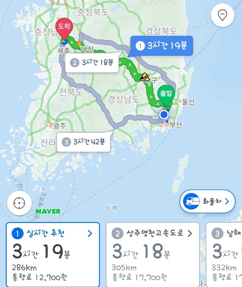 Screenshot_20250430_171343_NAVER Map.jpg
