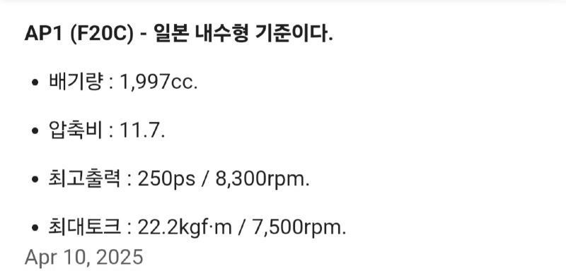 Screenshot_20250501_072804_Samsung Internet.jpg