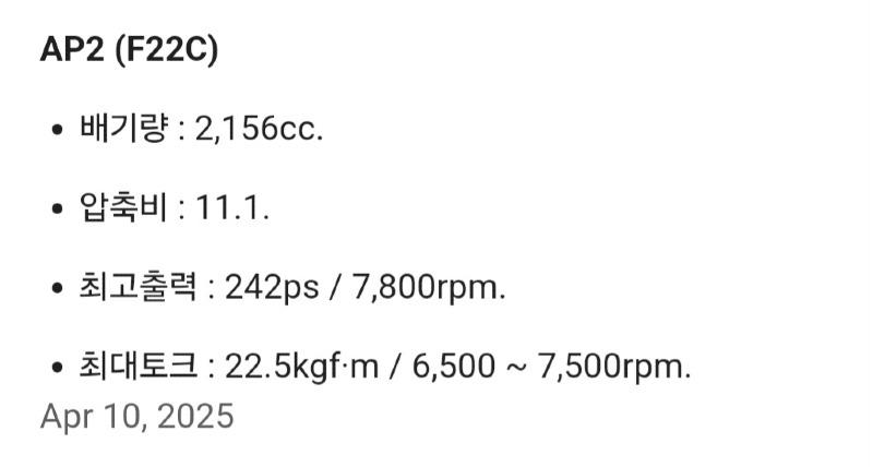 Screenshot_20250501_072811_Samsung Internet.jpg