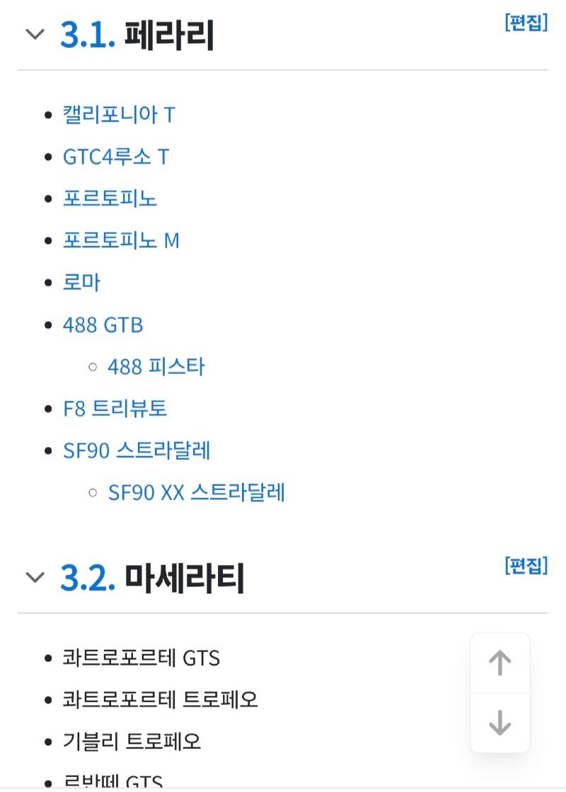 Screenshot_20250501_080533_Samsung Internet.jpg