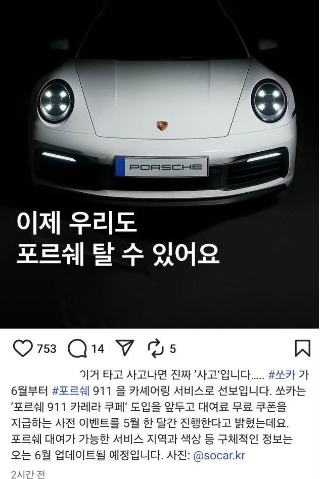 화면 캡처 2025-05-01 102942.jpg