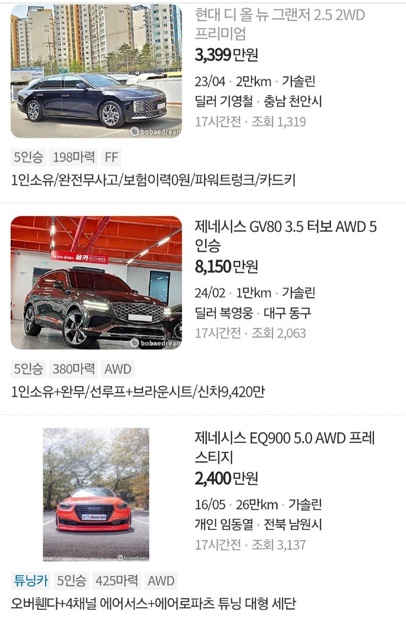 Screenshot_20250501_103112_Samsung Internet.jpg
