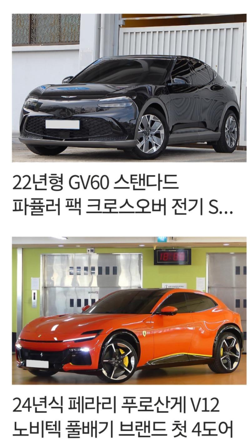 Screenshot_20250429_113142_Samsung Internet.jpg