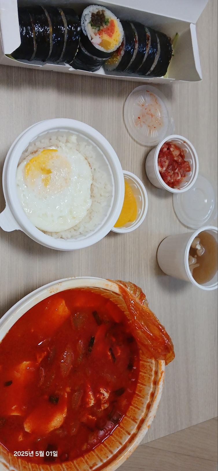 KakaoTalk_20250501_135101880.jpg