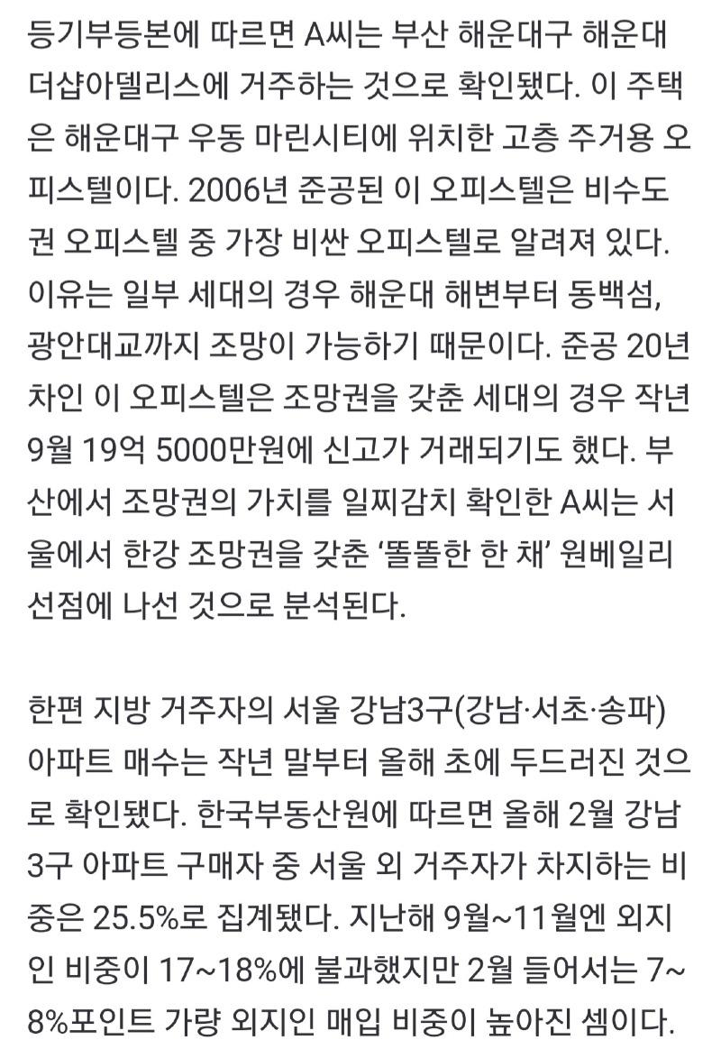 Screenshot_20250505_103623_NAVER.jpg
