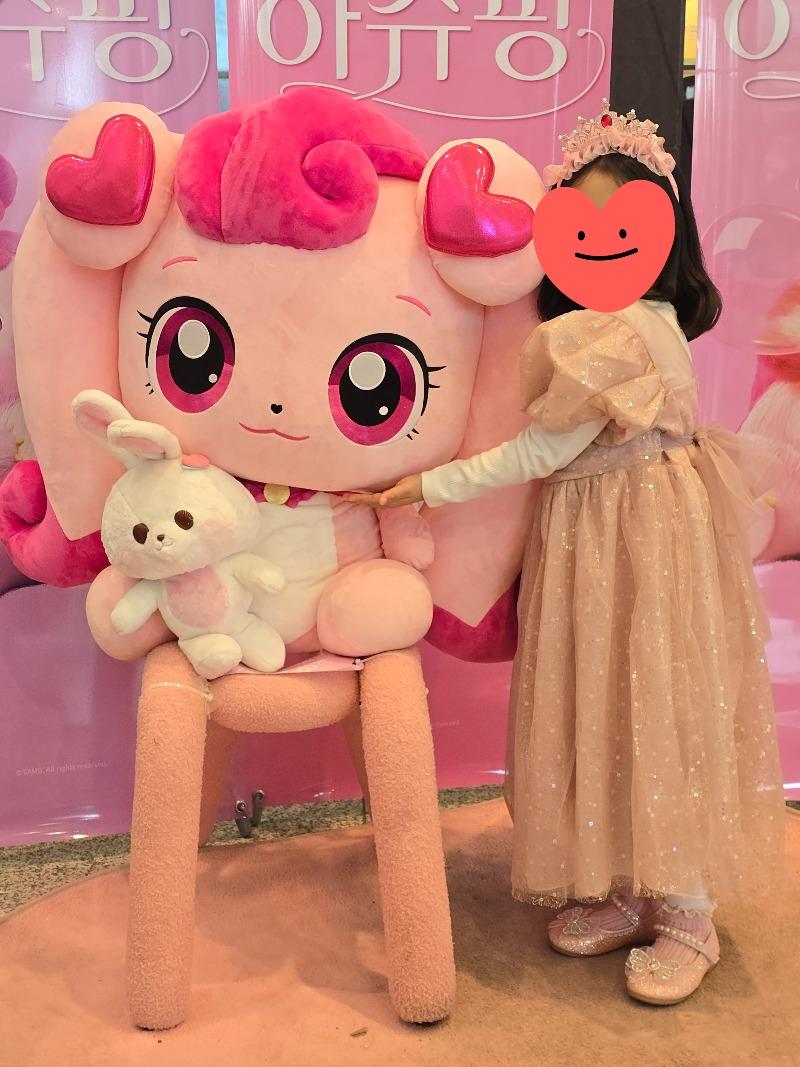 1000054748.jpg