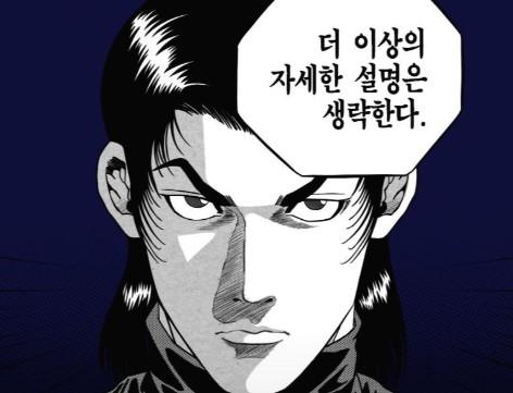 화면 캡처 2025-04-30 234215.jpg