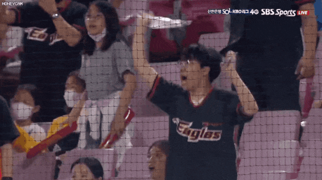 IMG_3939.gif