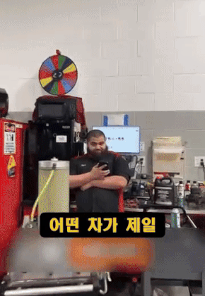 ezgif-4ed346fbede4cd.gif