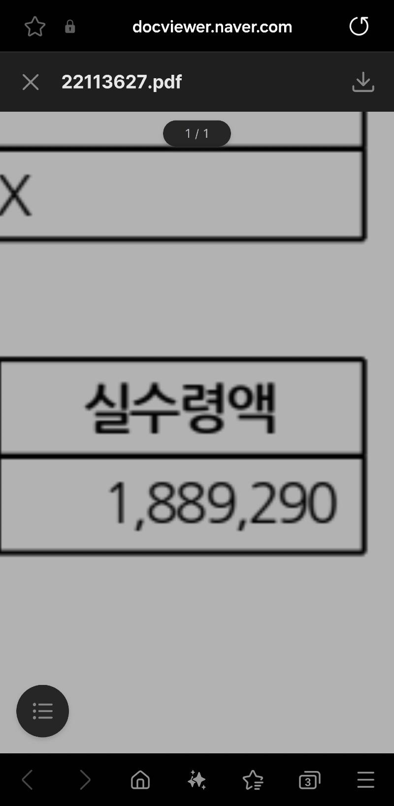 Screenshot_20250509_124730_Samsung Internet.jpg