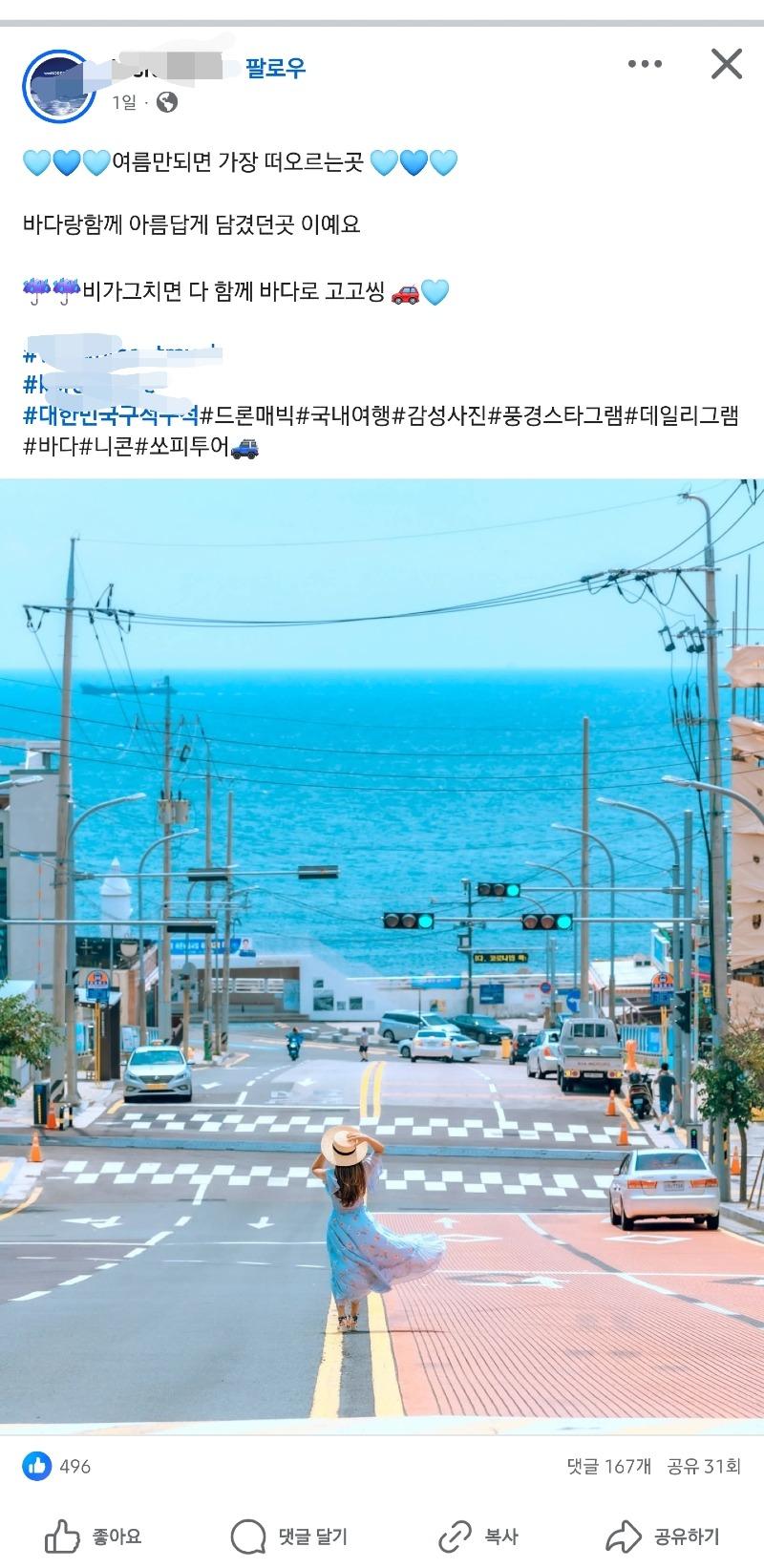 Screenshot_20250512_103735_Facebook.jpg