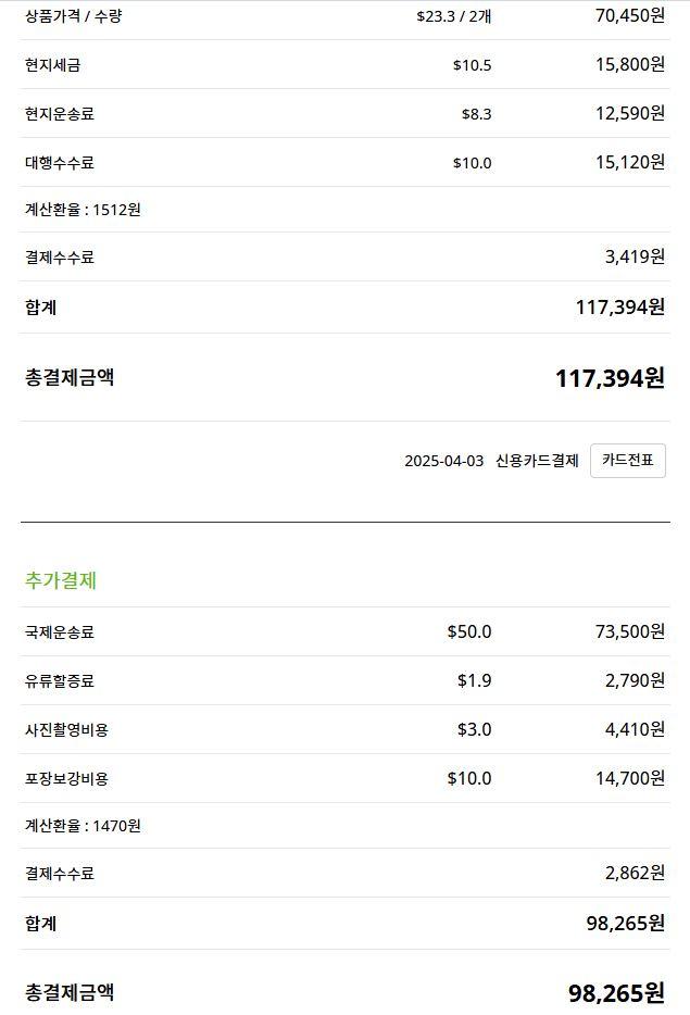 캡처1.JPG