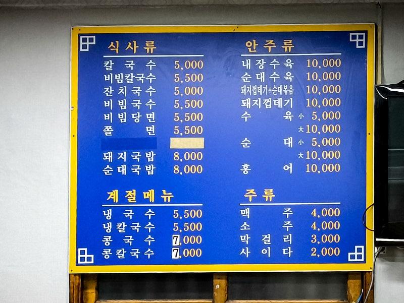 1000011764.jpg