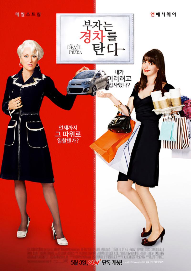 다운로드파일_20250319_202058.jpg
