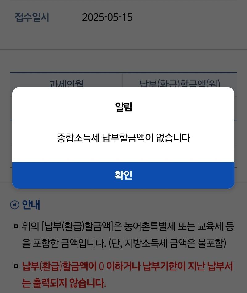 1000025174.jpg