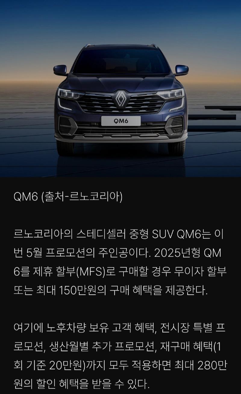 Screenshot_20250516_080541_Samsung Internet.jpg