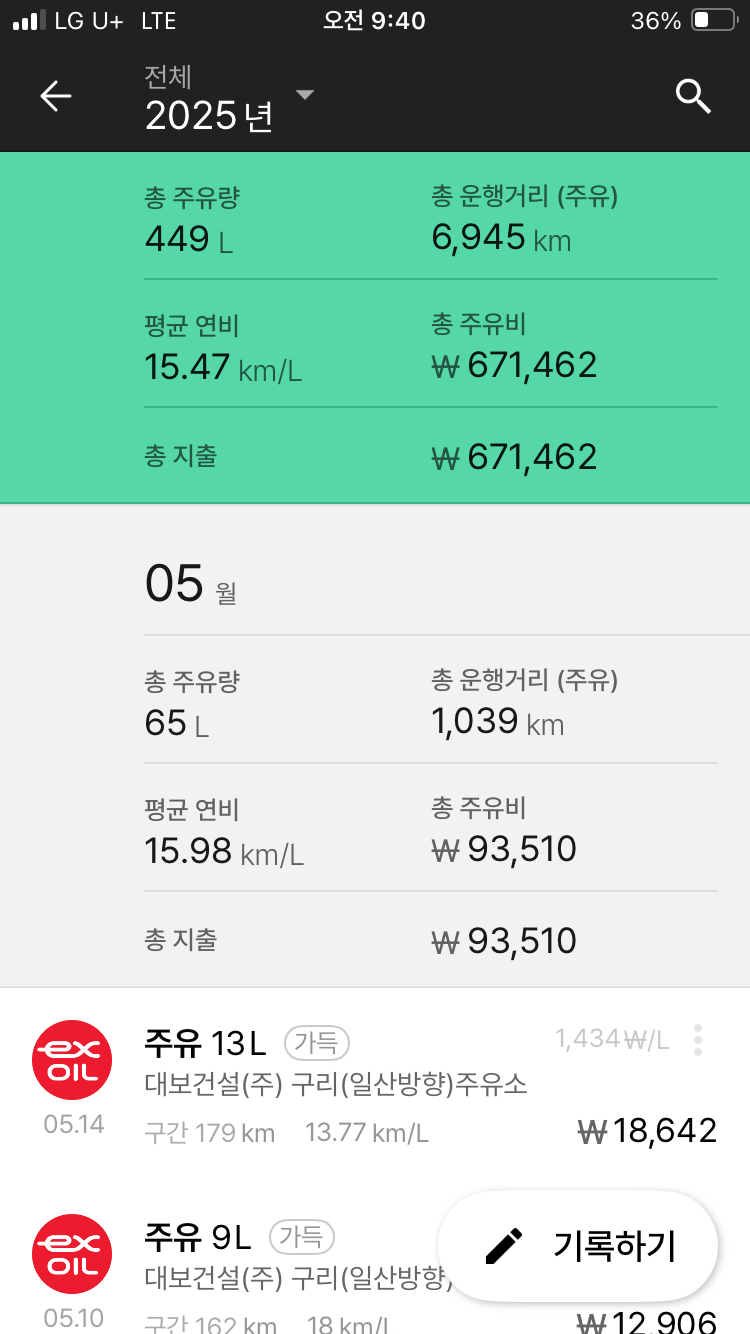 IMG_1365.png