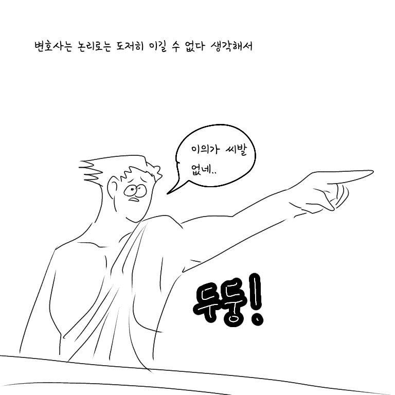 333.jpg