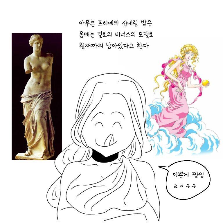 888.jpg