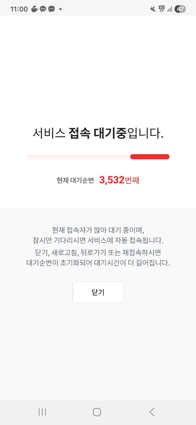 1000055339.jpg