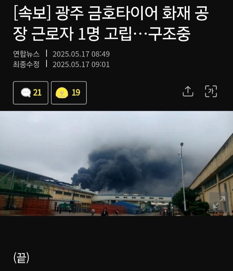 Screenshot_20250517_103332_Samsung Internet.jpg