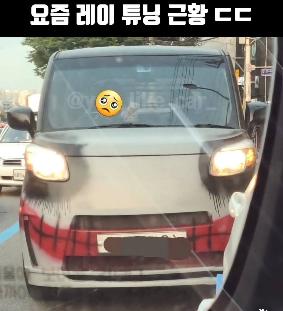 Screenshot_20250516_201952_Instagram.jpg