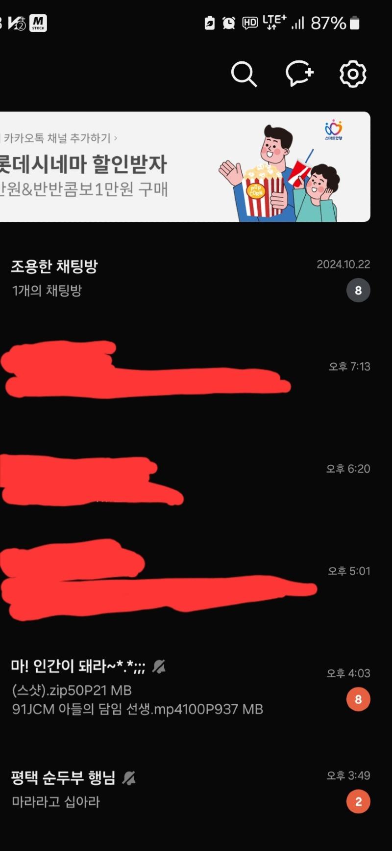1000023104.jpg