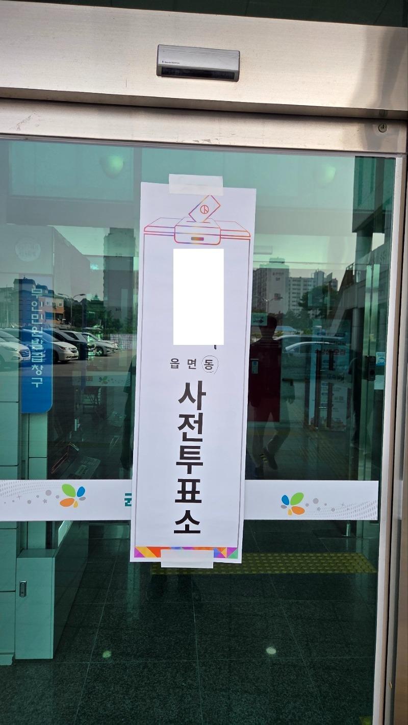 KakaoTalk_20250529_085927549_01.jpg