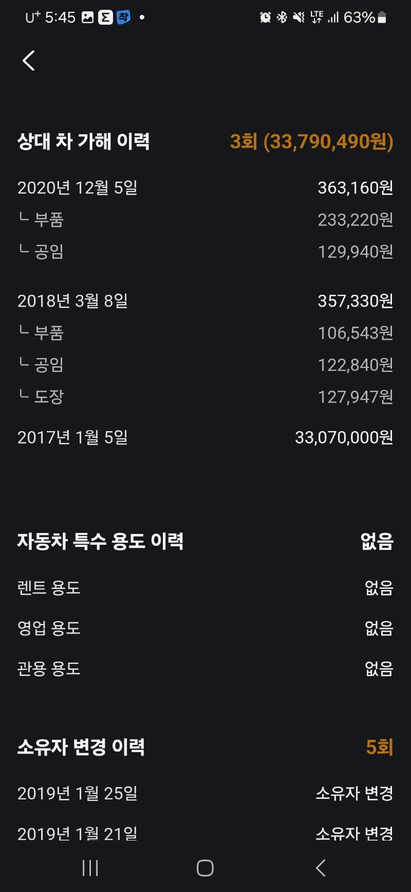 1000008040.jpg