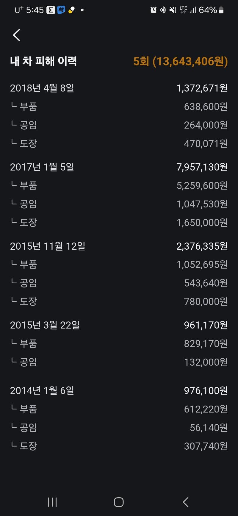1000008039.jpg