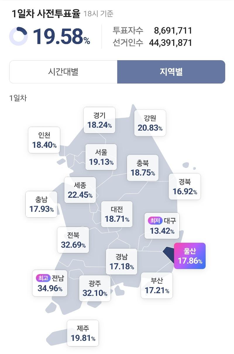 Screenshot_20250529_193446_Samsung Internet.jpg
