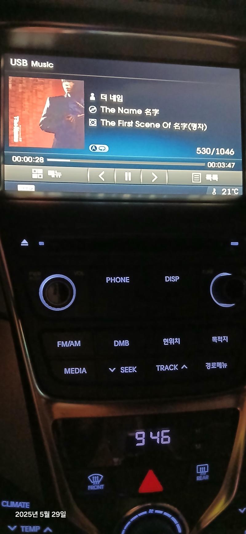 1000008049.jpg