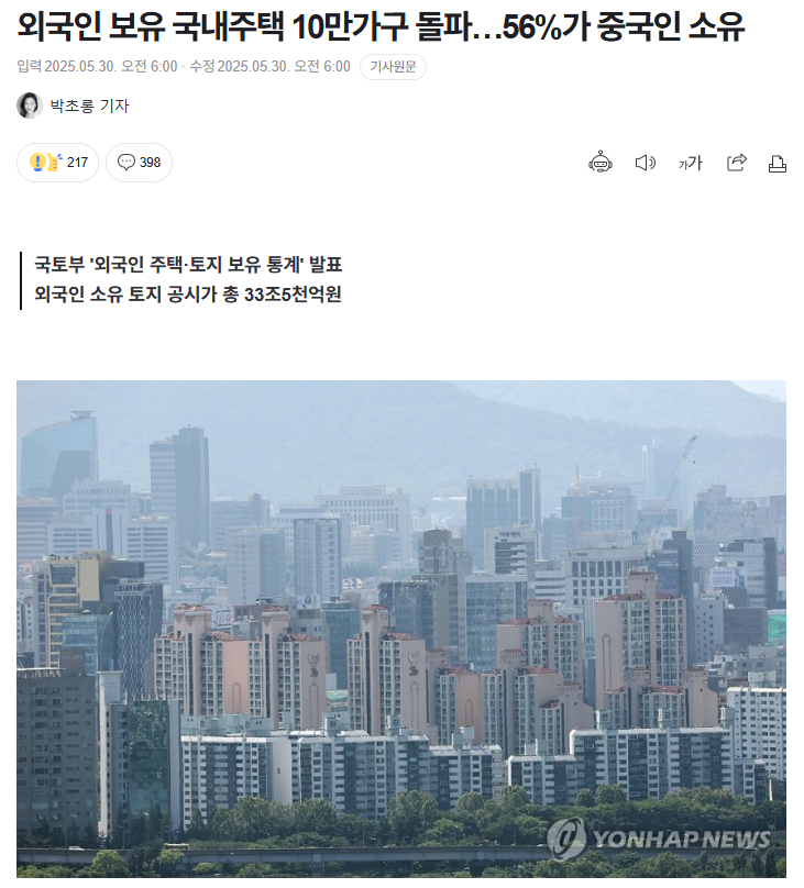 다운로드.png