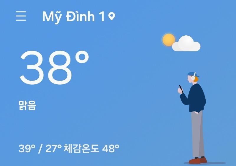 Screenshot_20250602_153755_Weather.jpg