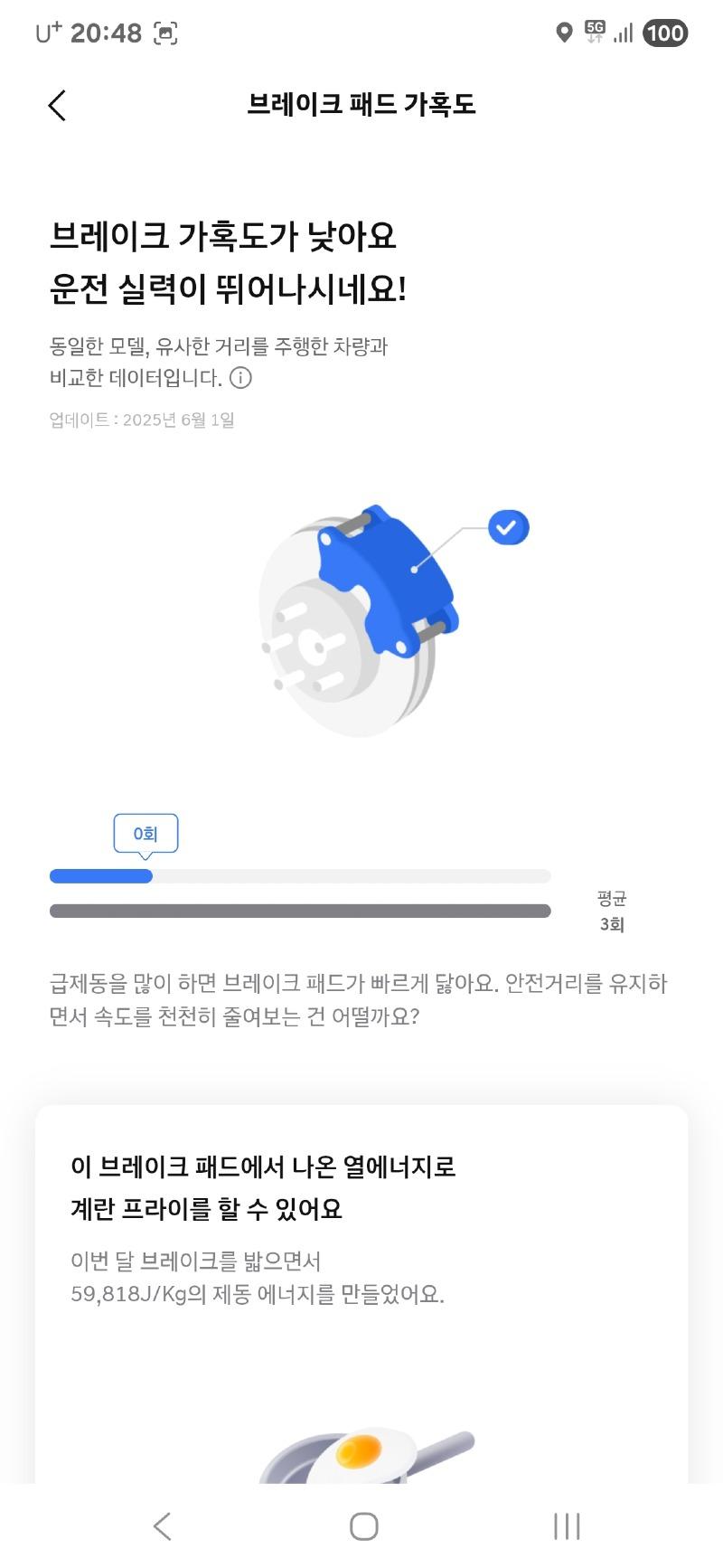 1000021322.jpg