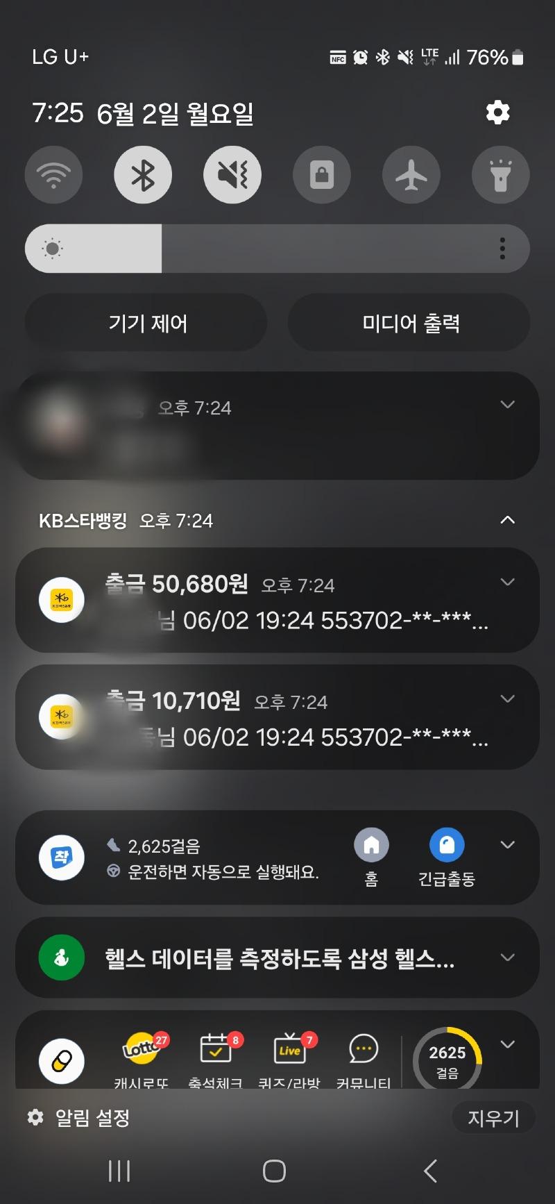 1000008107.jpg