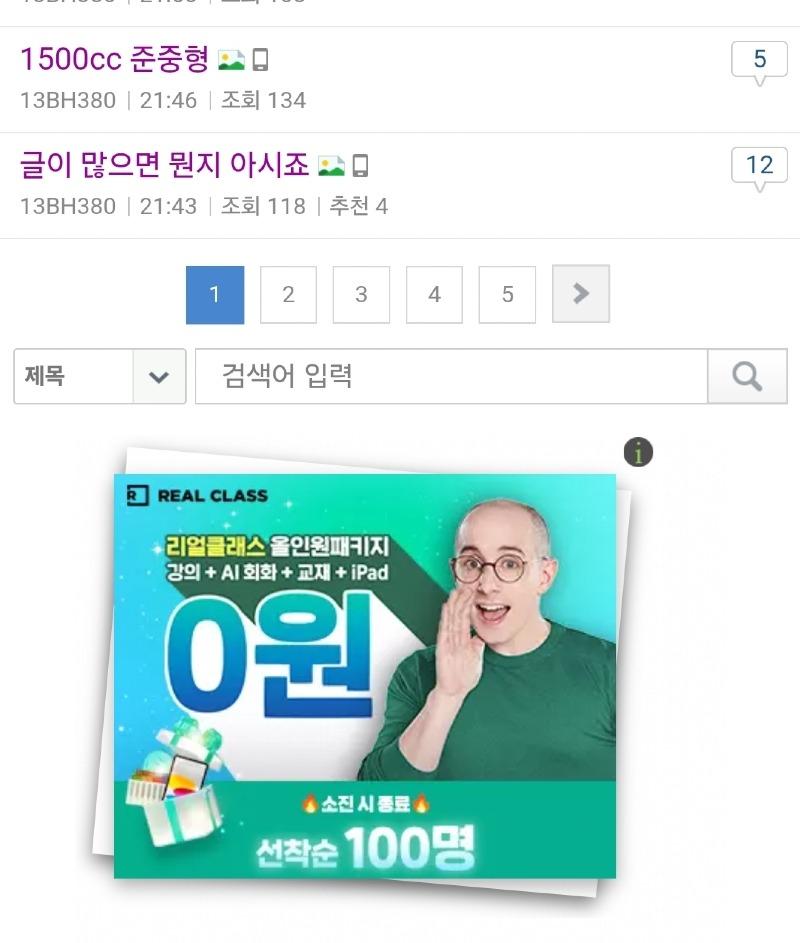1000025746.jpg